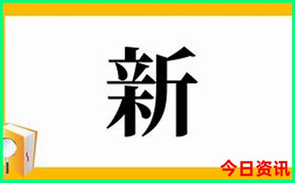 康巴什必去的三个景点