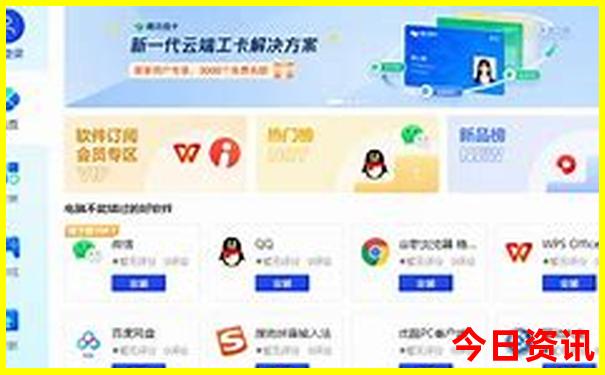青岛适合小朋友玩的地方有哪些